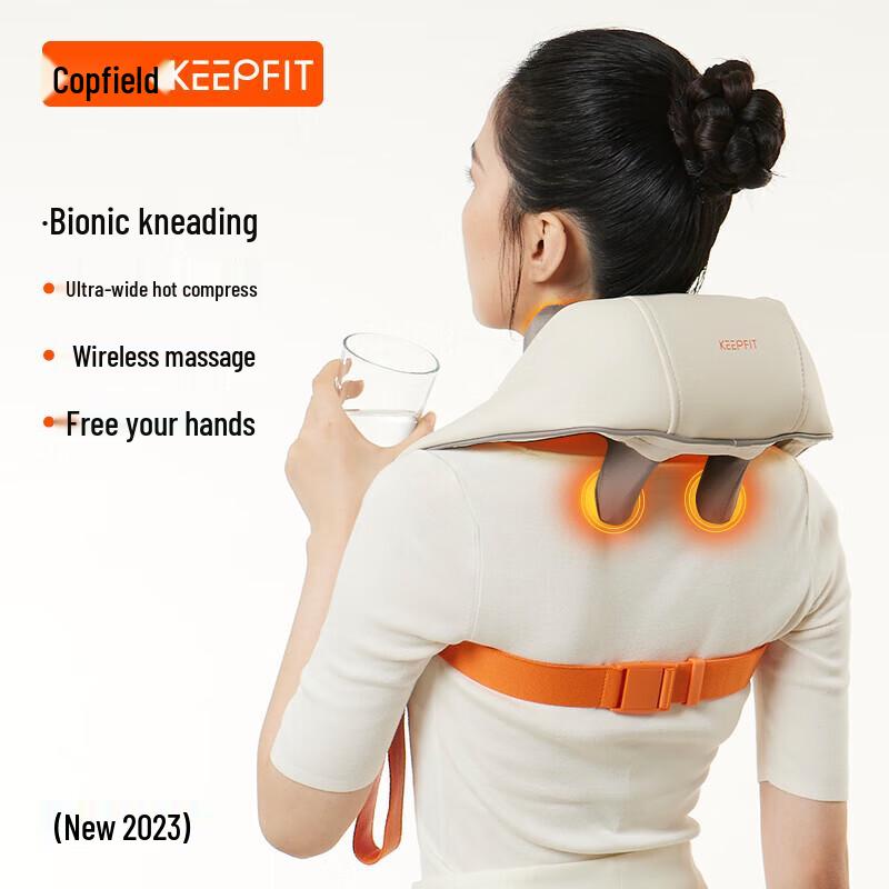 KPF Shoulder and Neck Massager CN plug (adapter included)