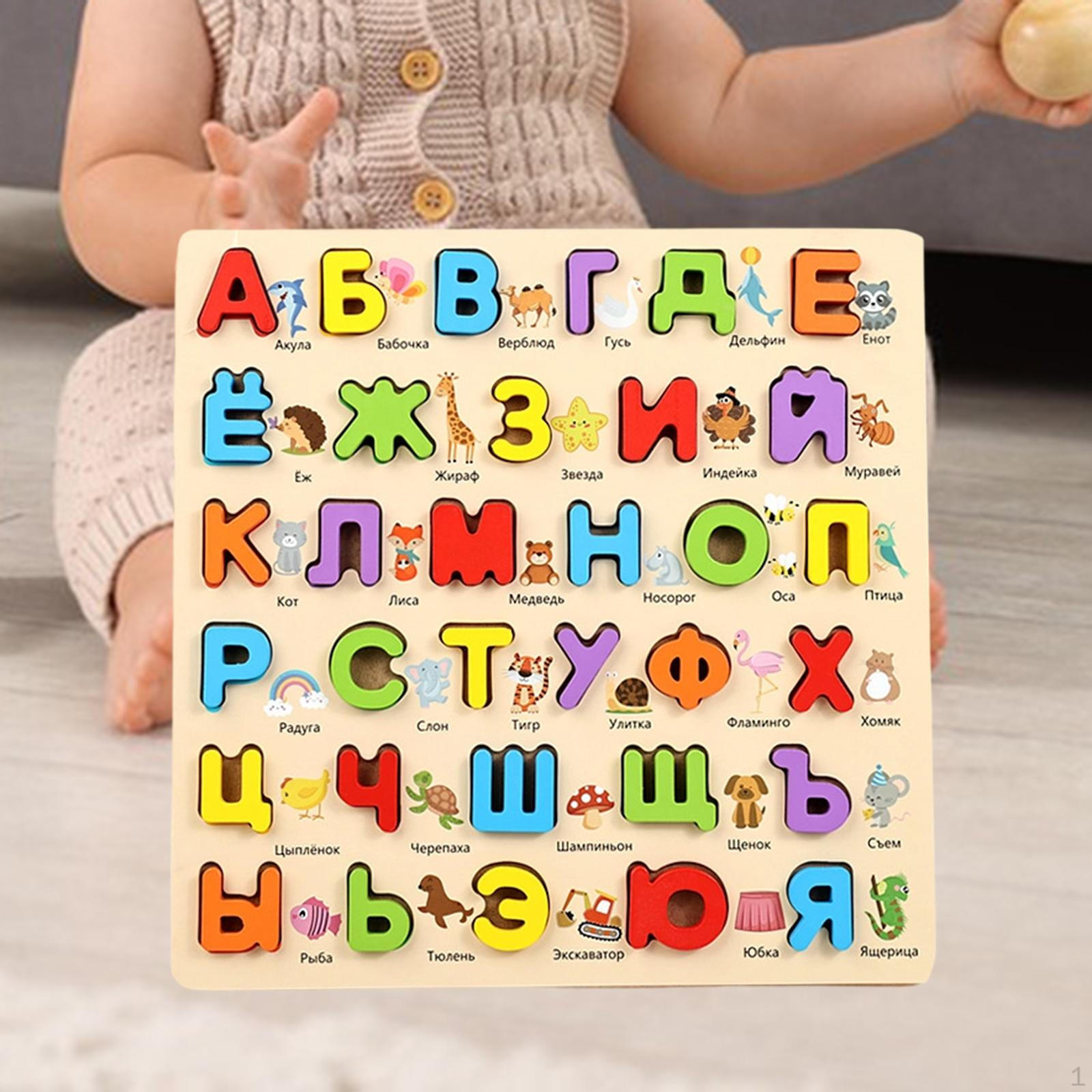 

Русский Алфавит Животные Пазл Обучающая Игрушка Игра на Сопоставление Сортировочные Кубики Доска для