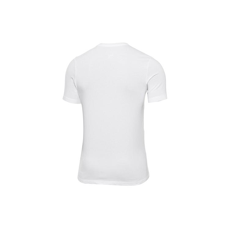 Nike Dri-FIT Men's Fitness T-Shirt AR6029-100