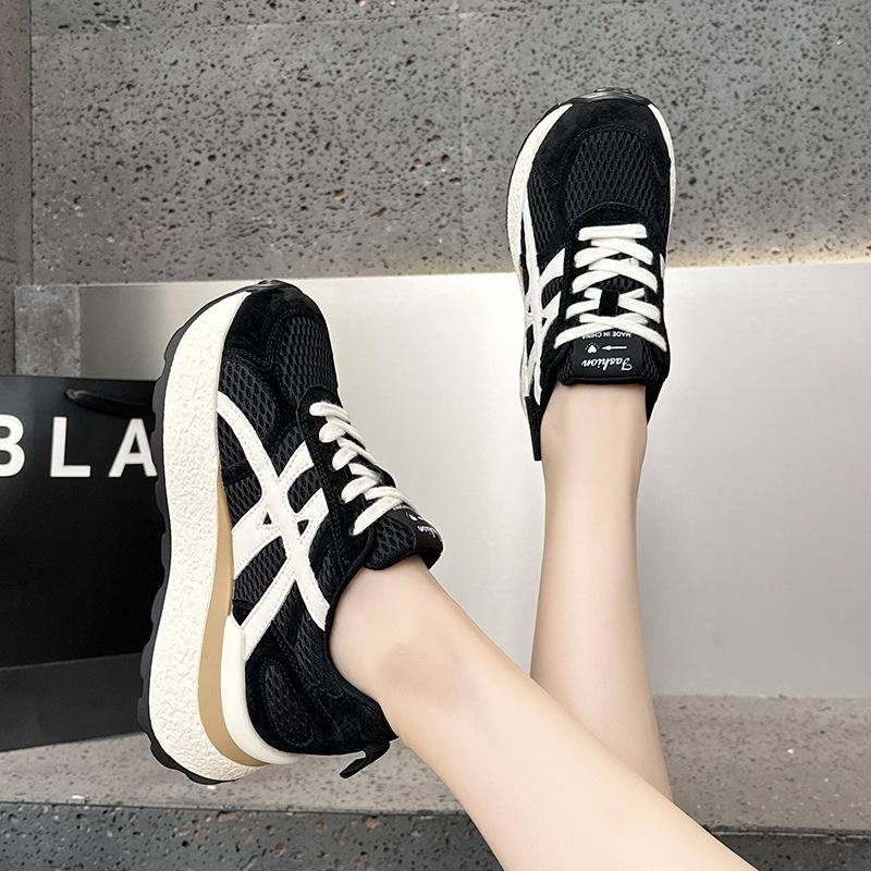 Forrest Gump Shoes Autumn New Leather Breathable Small College Style Sports Casual Shoes Tide