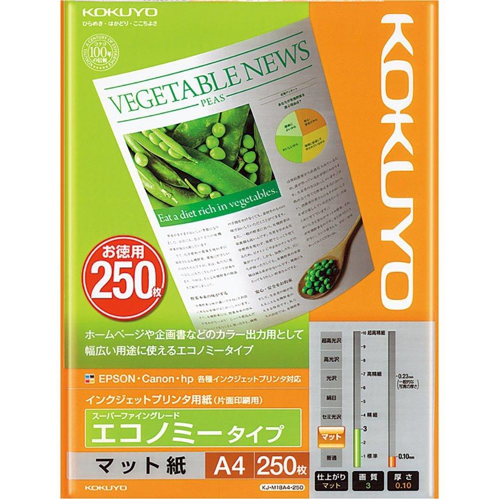KOKUYO Inkjet Paper, Economy, A4, 250 sheets, KJ-M18A4-250