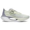 Li Ning Shadow 2.0 Freizeit Rutschfeste Niedrige Laufschuhe Unisex Hellgrün ARRT017-13