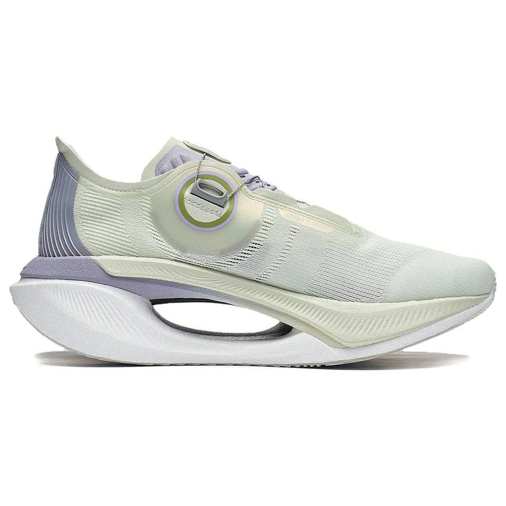 Li Ning Shadow 2.0 Freizeit Rutschfeste Niedrige Laufschuhe Unisex Hellgrün ARRT017-13