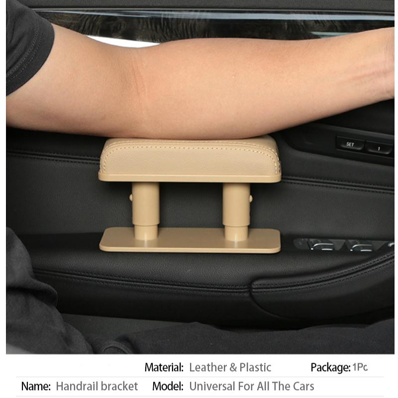 Car Armrest Elbow Support Adjustable Universal Door Hand Arm Rest Anti-fatigue Hand Rest Cushion Mini Leather Box