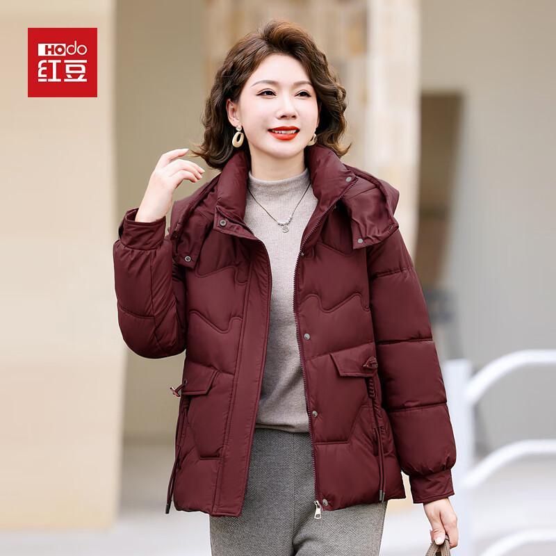 

Hodo Women s Fashion Hooded Winter Padded Jacket 3XL