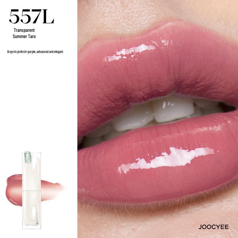 Joocyee Radiant Glossy Lip Jelly - New Mirror Shine Toffee Lipstick