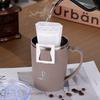 304 Stainless Steel Thermal Insulation Double Layer Thermal Insulation Anti-Drop Belt Handle With Lid Tea Cup Coffee Cup