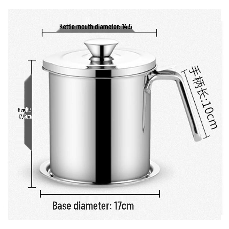 ZISIZ 304 Stainless Steel Oil Storage & Filter Pot