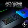 Razer BlackWidow V4 Tenkeyless HyperSpeed Green Clicky Switch Gaming Thin Green Mechanical HyperSpeed Wireless Aluminum Top 11 US English Layout