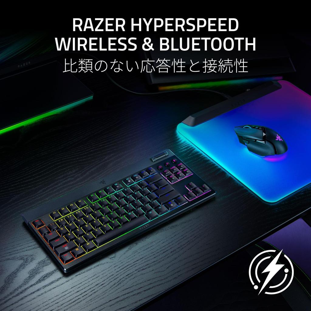 Razer BlackWidow V4 Tenkeyless HyperSpeed Yellow Linear Switch Gaming Thin Yellow Linear Mechanical Aluminum Top 11 Control US English Layout Japanese