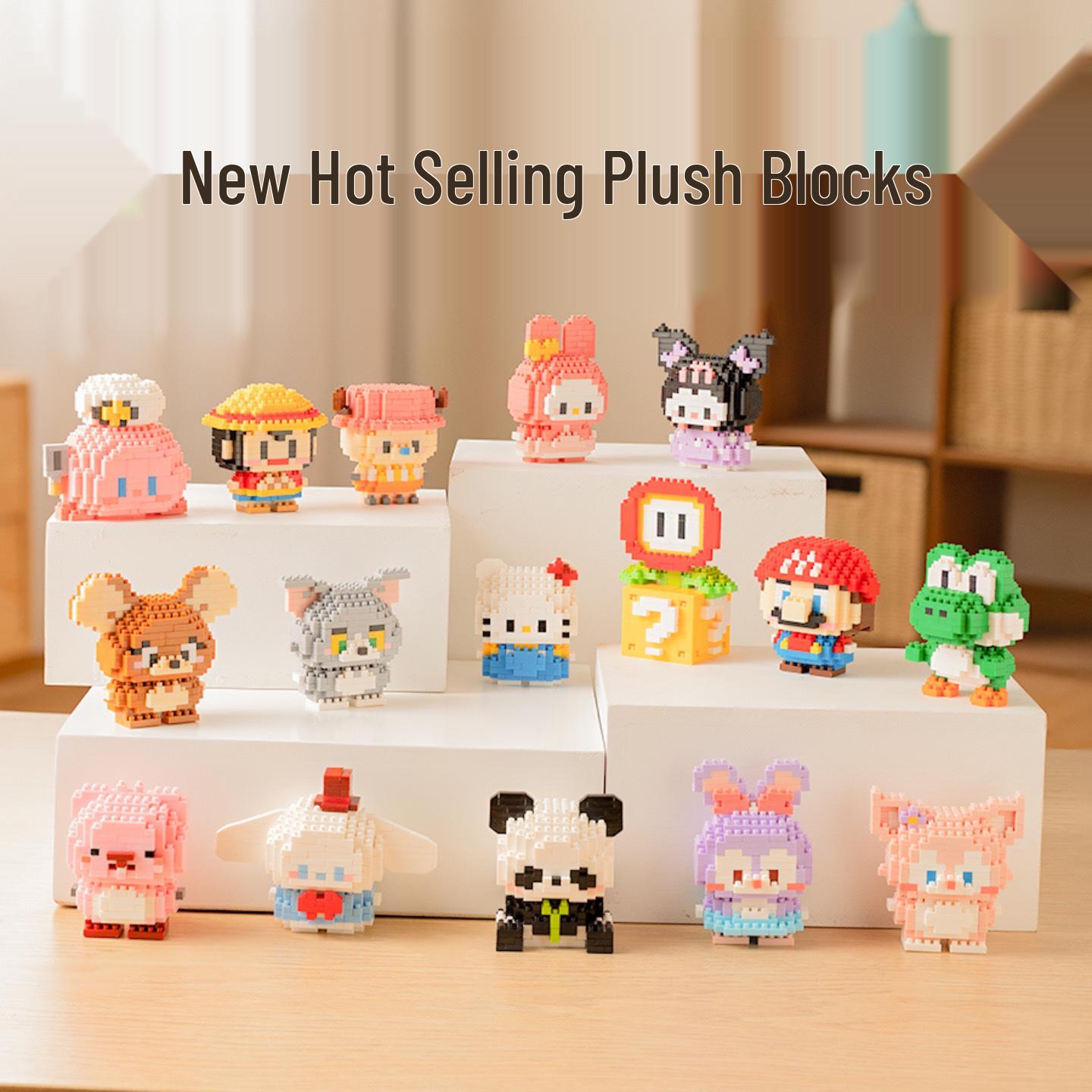 

Совместимый с Lego Микро Мультяшная Фигурка Строительный Блок - Развивающая Игрушка для Детей