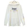 Long Sleeve Sweatshirts M White Men's Used