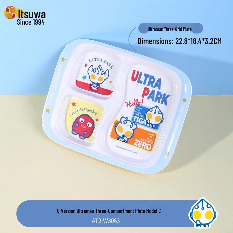 Ultraman Kids' Melamine Bowl Set: Cute, Drop-Proof, Scald-Proof, Perfect for Baby and Toddler Meals