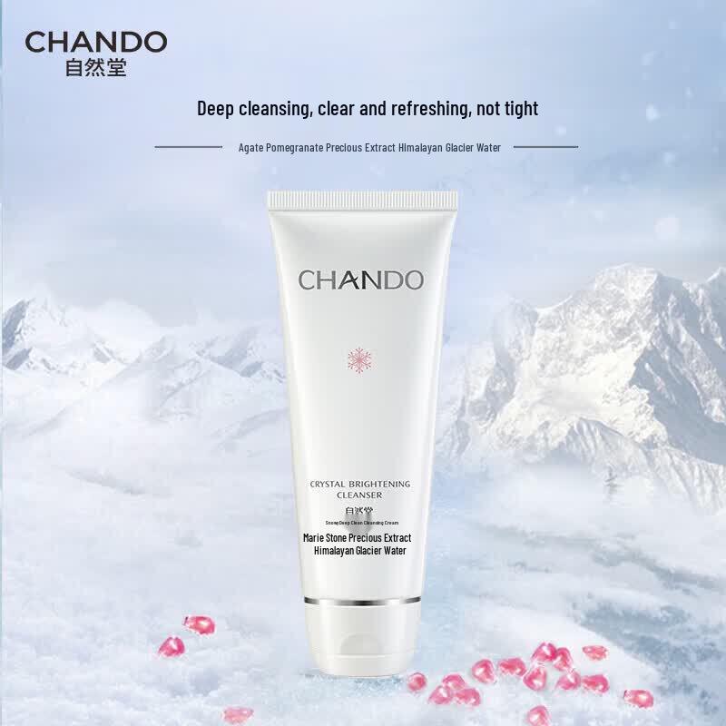 CHANDO Snow Run Deep Hydrating Facial Cleanser