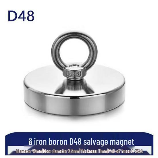 Neodymium Iron Boron Round Pot Magnet with Suction Cup and Countersunk Hole
