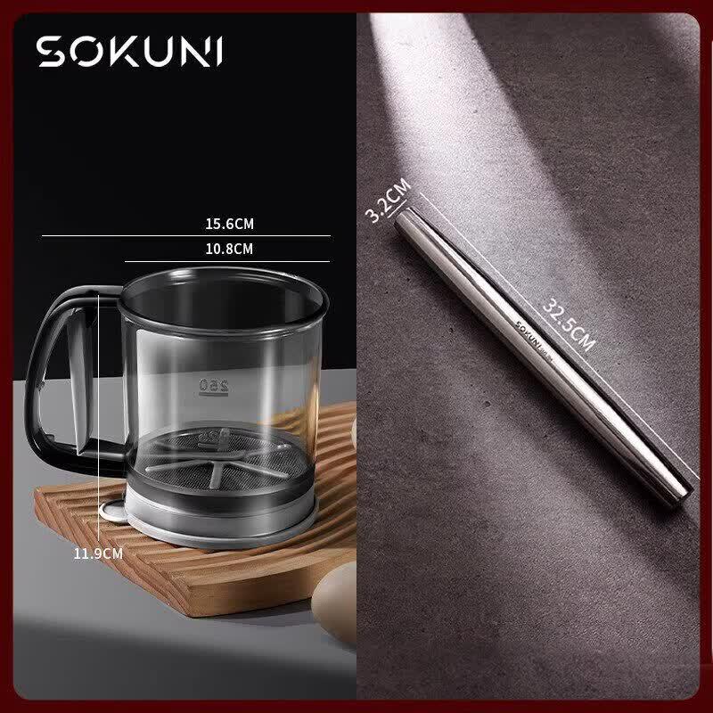 Semi-Automatic Handheld Flour Sifter