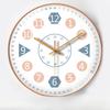 12-inch 30cm Learning Early Education Automatic Timing Radio Clock Home Living Room Bedroom Mute Clock Hanging