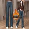Women's Plus Velvet Thickened High-Waisted Straight-Leg Jeans - Autumn/Winter 2025 Collection.