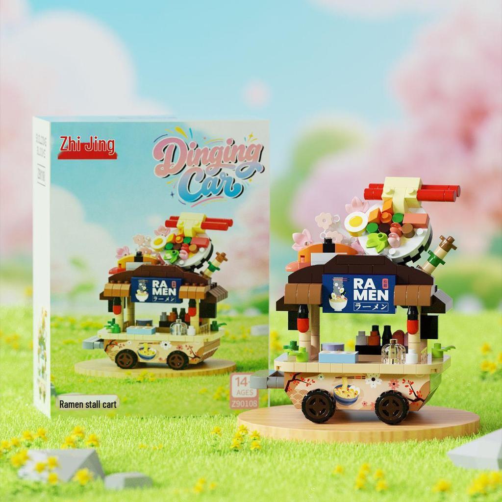 Fun Street Scene Trolley Model Toy: Interactive Building Blocks Car Display Ornament for Men & Women