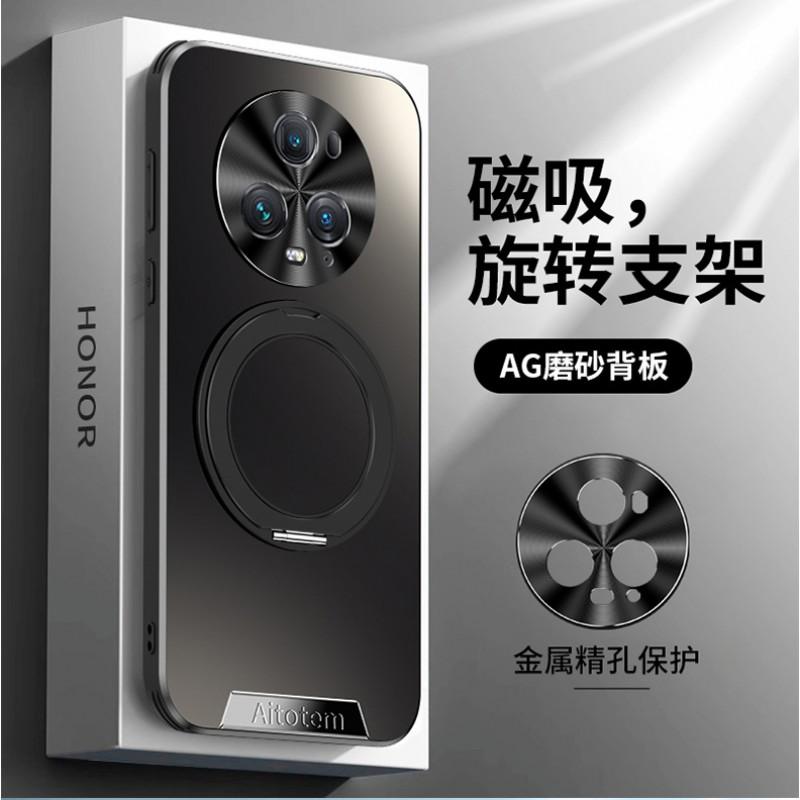 Magnetic Phone Case With 360 Rotating Kickstand HONOR Magic5 Pro Full Coverage Shockproof PC Cover In Matte Black Navy HONOR Magic5