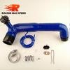Auto Blow Off Valve Dump Valve for Seat Ibiza 1.2 1.4TSI Leon 1.2 Tsi EA211 Engine 2015-2016 Bov-051
