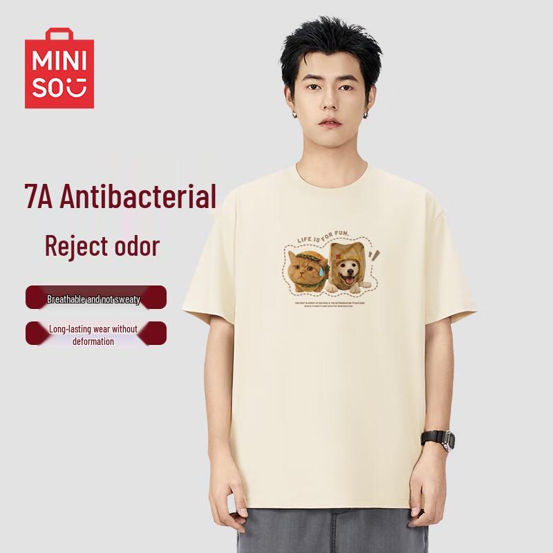 MINISO Men's Japanese Style Cooling Anti-bacterial Elbow-Sleeve T-Shirt