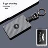 Chery Fengyun A9L Key Cover for A8L/X3plus/T8/T9/T10/T11/Fulwin/X3L Models