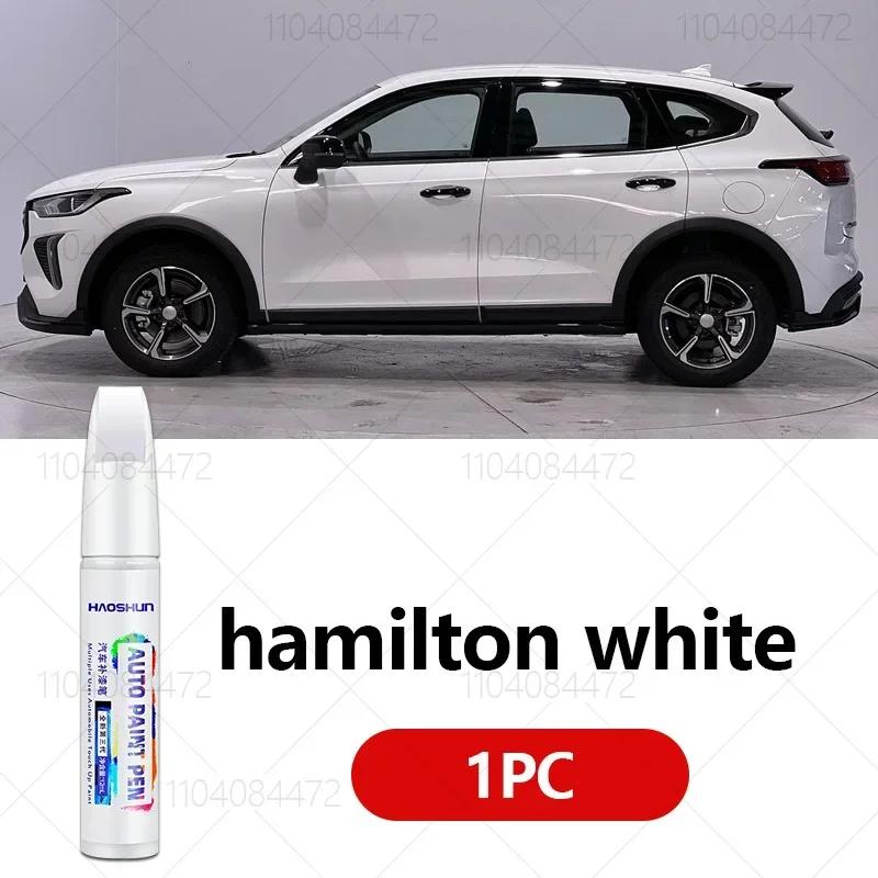 Für Haval Jolion 2021-2025 Jolion Lackreparaturstift Ausbesserungsstift Kratzerentferner DIY Autozubehör Schwarz Weiß Grün Rot Grau Blau