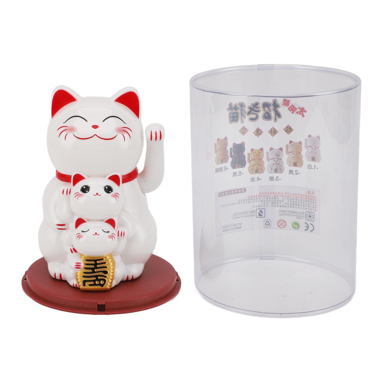 

4.5in Solar Powered Smiling Cat Ornament Automatic Hand Waving Fortune Cat Ornament for Car Desktop белый