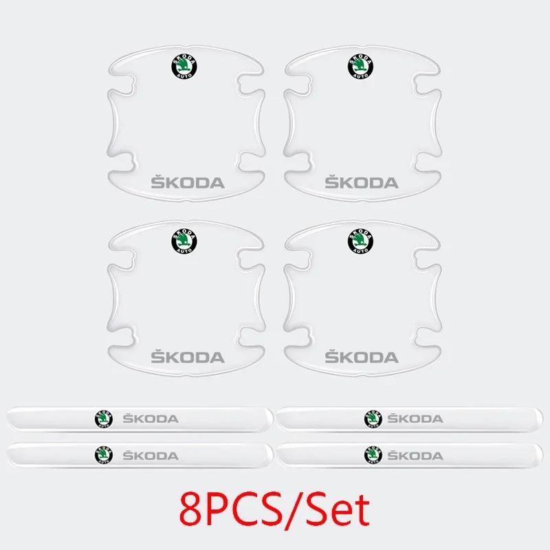CAPR9 for Skoda Epoxy Transparent Car Door Handle Door Bowl Protection Sticker Octavia Rapid Kodiaq Fabia 2 A7 Tour RS Superb Kamiq