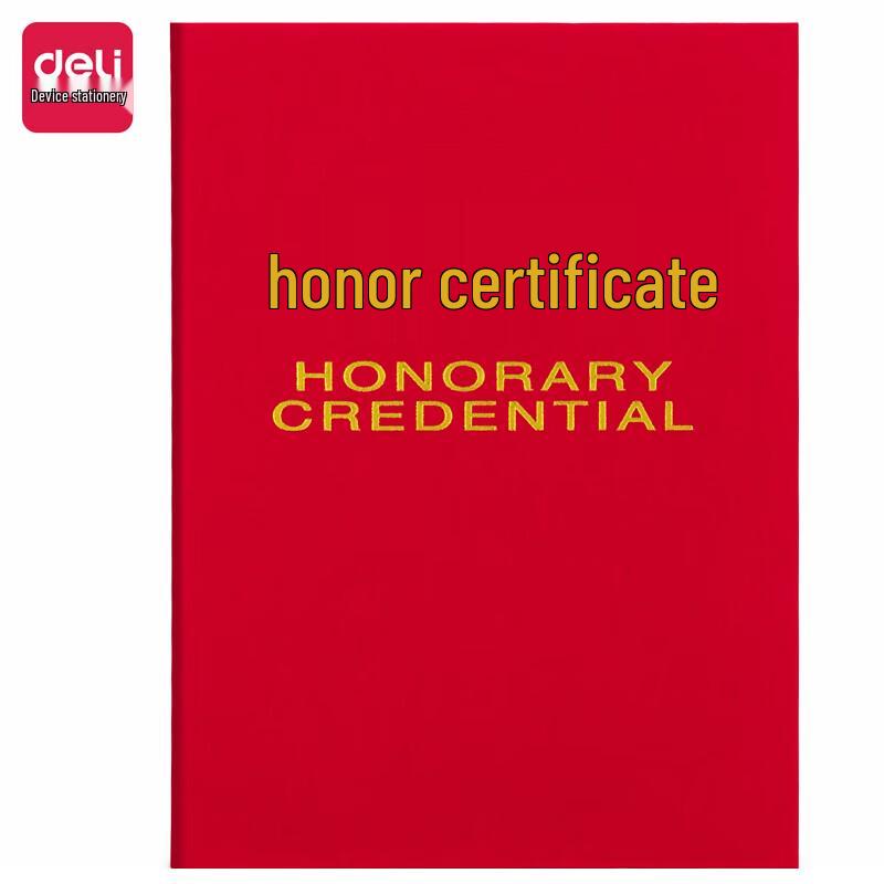 Deli 8K Velvet Honor Certificate