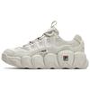 Casual Running Shoes 'Beige' Men's F12M342103FOM