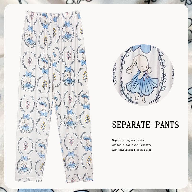 Women's Korean-Style Loose Pajama Pants - Imitation Cotton, Spring/Autumn