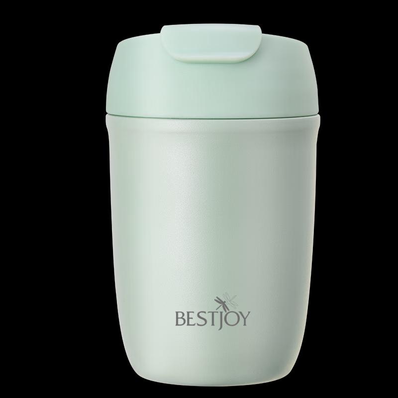 Fuguang Insulated Stainless Steel Coffee Mug