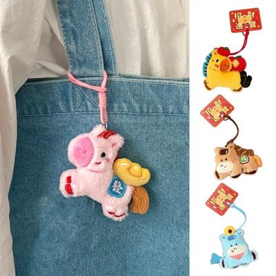 Schlüsselanhänger Anhänger Buntes Plüschpferd Design Dekorativer Schlüsselanhänger Glücksbringer Maskottchen Charme Brieftasche Rucksack Autoschlüssel Tasche Autozubehör