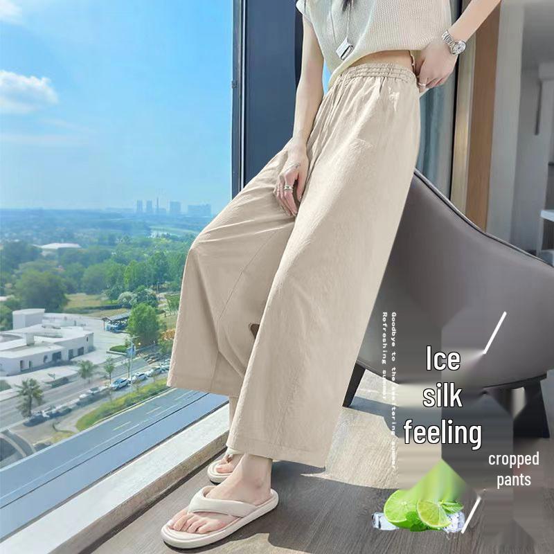 Mom's Summer Ice Silk Wide-Leg Pants: Women's Casual Drawstring Nine-Point Pants