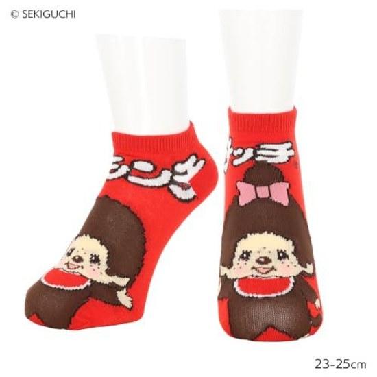 Monchhichi High Touch Pattern Socks Left Right Different Designs 23-25cm Sneaker Length Red Women