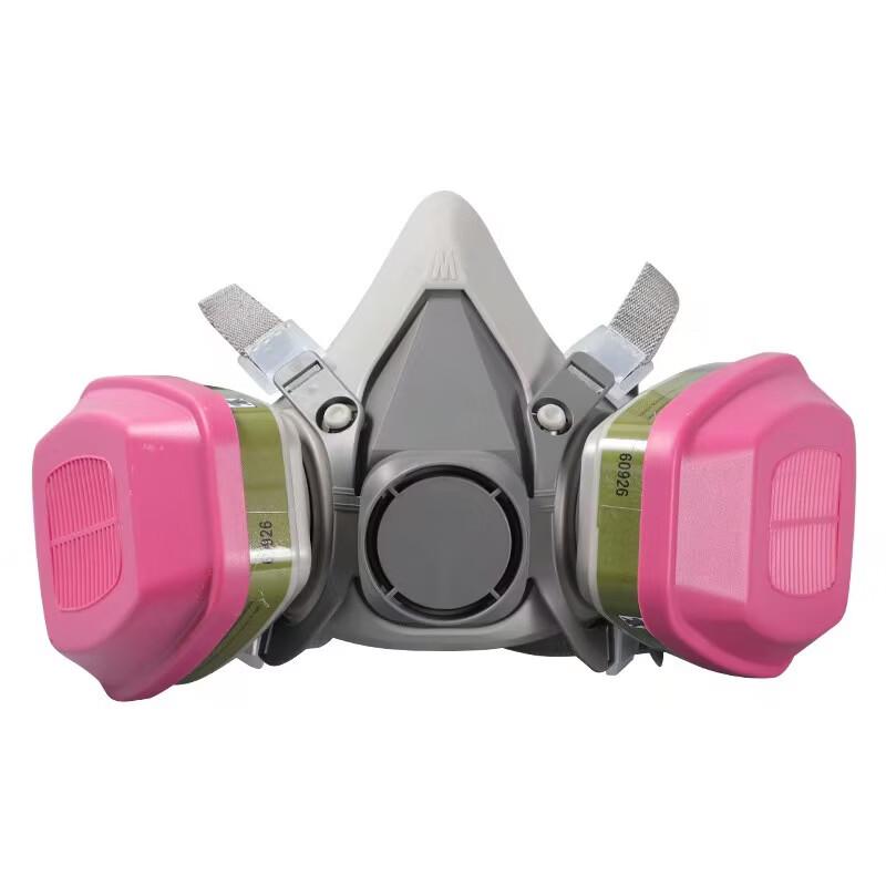 Lieve Reusable Respirator Mask 6200 7-Piece Set