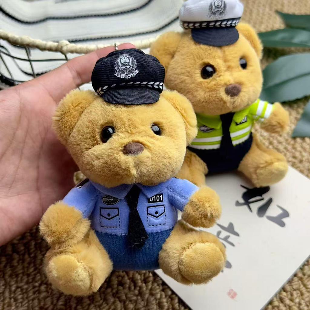 Cute Police Bear Plush Keychain - Internet Celebrity Traffic Officer Doll