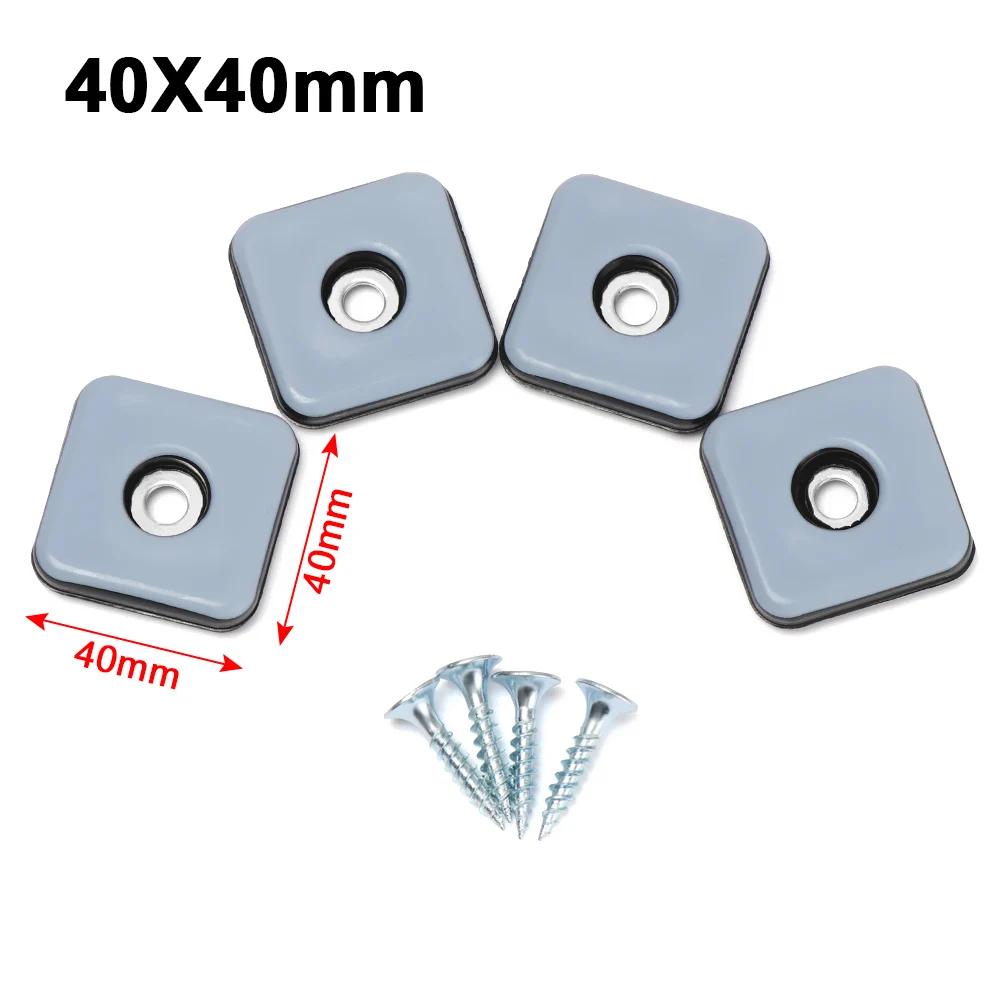 4/8pcs Furniture Leg Slider Pads Easy Move Heavy Furniture Table Bases Protector Legs Anti-abrasion Floor Mat