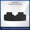 Geely SC6-12 Car Floor Mats - Durable Velvet Nylon Material