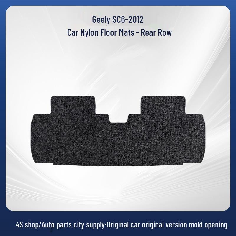 Geely SC6-12 Car Floor Mats - Durable Velvet Nylon Material