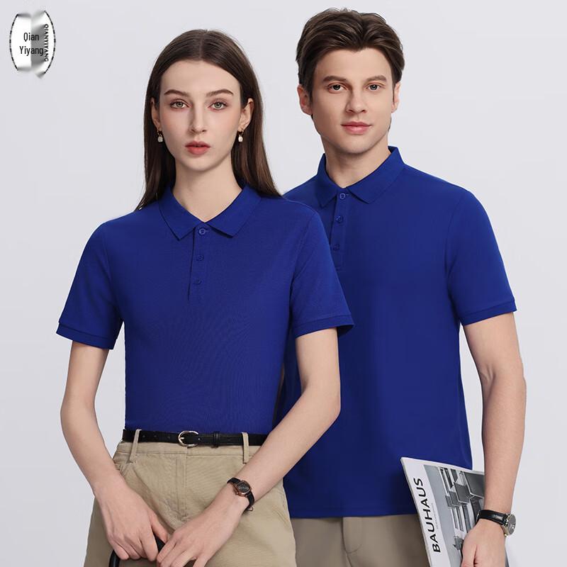 Unisex Solona Breathable Short Sleeve Polo