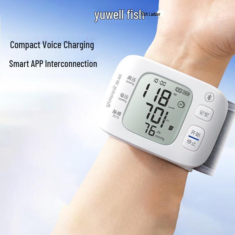 

Yuwell Bluetooth Wrist Blood Pressure Monitor