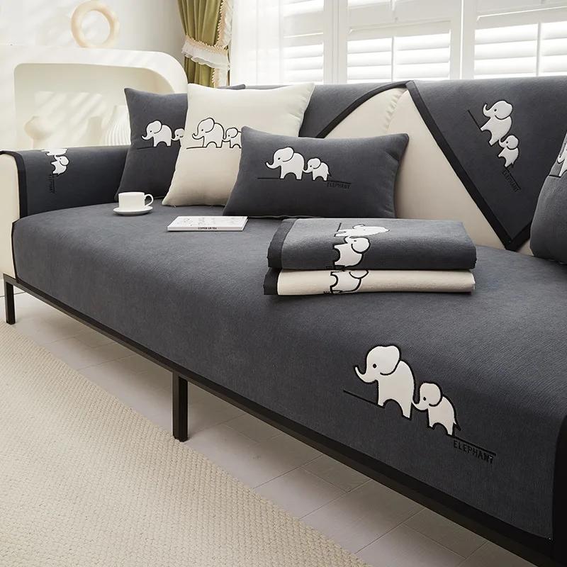 Chenille Four Seasons Universal Sofa Cushion Anti Slip Cartoon Panda Embroidered Sofa Cover Solid Color Couch Mat Backrest Towel