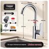 Household Stainless Steel Rotatable Hot & Cold Kitchen Faucet