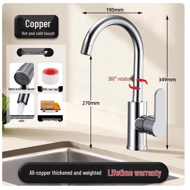 

Household Stainless Steel Rotatable Hot & Cold Kitchen Faucet
