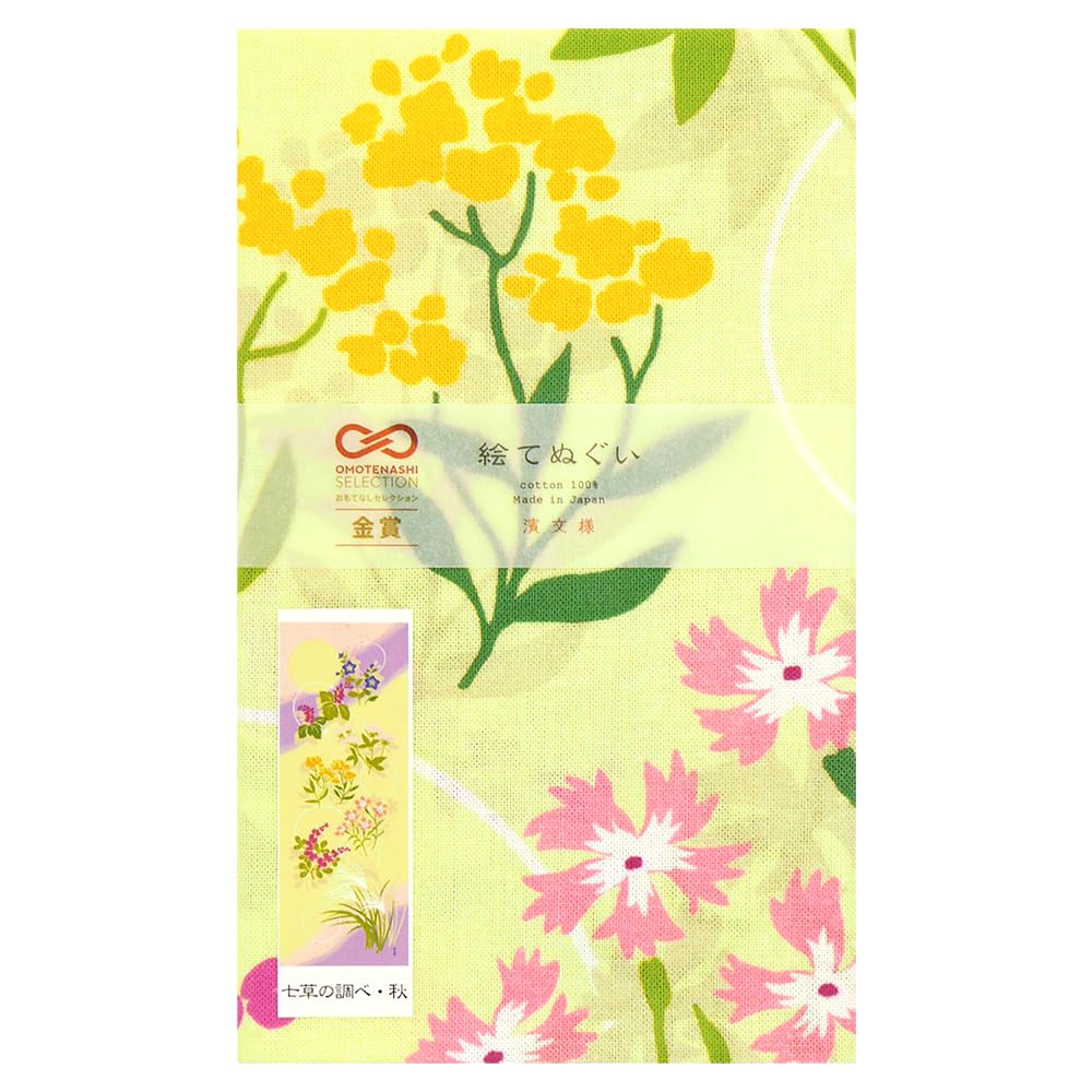 Hamamonyo Illustrated Tenugui Seven Herbs Autumn Cloth -