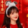 Cartoon Horse Hairband Mascot Plush Horse Headband Creative New Year Headband  Party Decoration