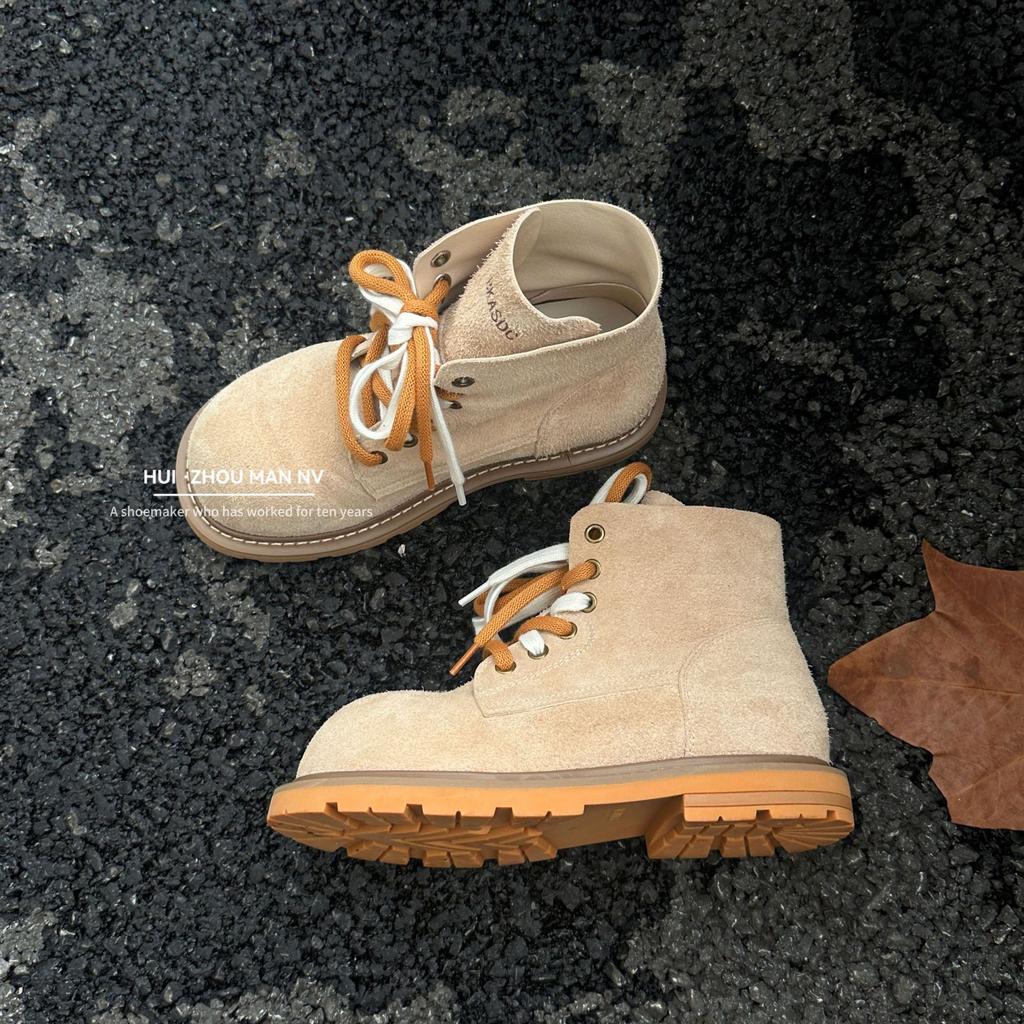 Cowhide boots thick-soled Maillard height increase 4cm fashionable large round head contrasting color double shoelaces short Martin boots women's aut